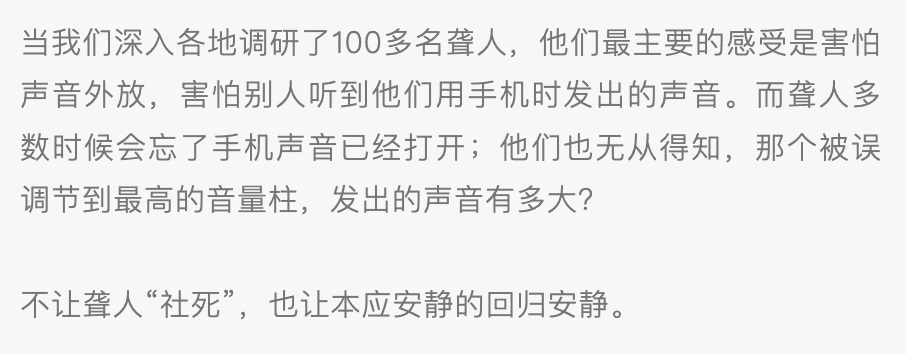 微信安静模式怎么设置？微信安静模式开启与关闭图文教程(微信太安静怎么办)  第2张