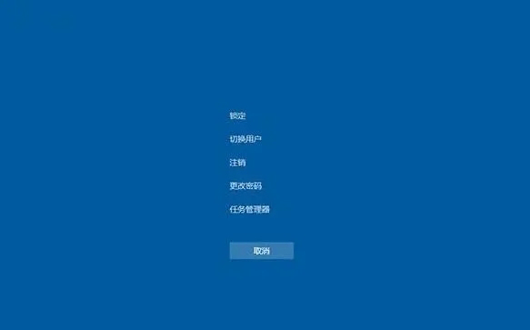 Win11/win10紧急重启功能在哪 电脑紧急重启功能开启教程(win10紧急重启)  第4张