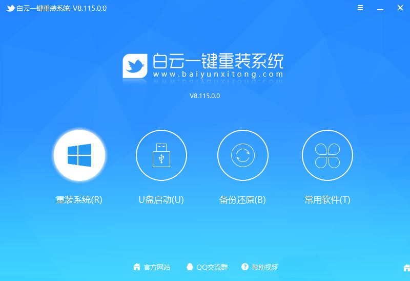 Win11 22H2重置后应用商店不见了怎么办? Win11没有应用商店的解决办法(win11重置win10)  第8张