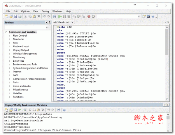 如何免费破解JP Software CMDebug 附激活教程+补丁(如何免费破解pdf加密文件)  第2张