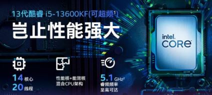 Intel和AMD CPU如何选择? 本文教你装机选购CPU的技巧(amd cpu intel)  第4张