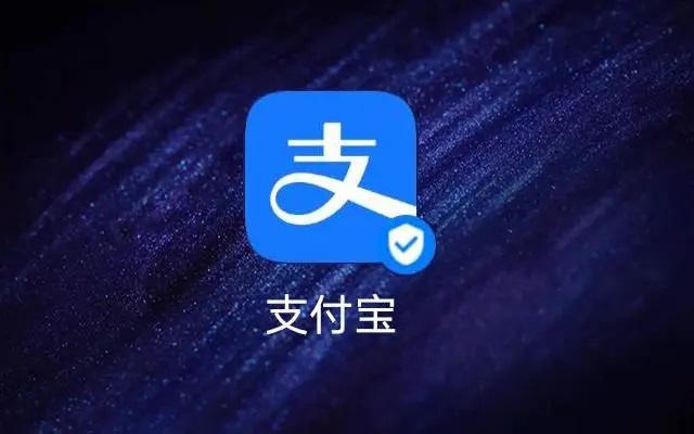 支付宝刷掌支付也要来了，比微信更先进！(刷支付宝app)