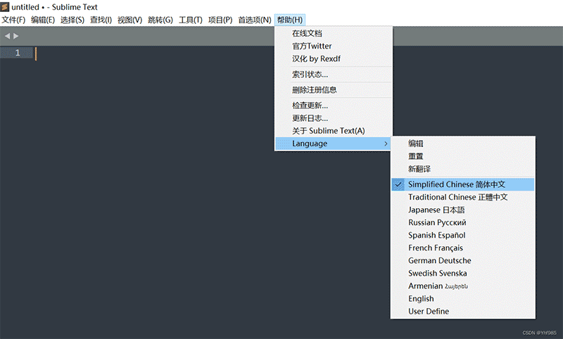 Sublime Text 4 (Build 4143) 注册方法(16进制替换法)  第5张