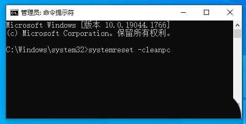 win10任务栏转圈卡住且不显示图标怎么办? Win10解决任务栏转圈的技巧(win10任务栏转圈卡住且不显示图标)  第15张