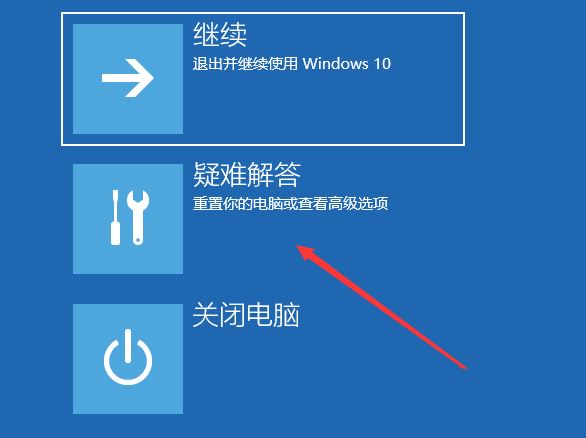 win10任务栏转圈卡住且不显示图标怎么办? Win10解决任务栏转圈的技巧(win10任务栏转圈卡住且不显示图标)  第17张