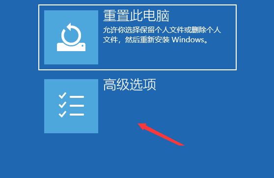 win10任务栏转圈卡住且不显示图标怎么办? Win10解决任务栏转圈的技巧(win10任务栏转圈卡住且不显示图标)  第18张