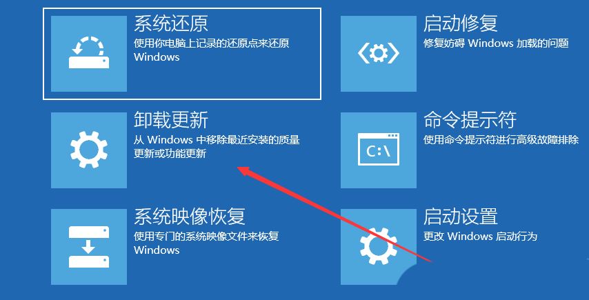 win10任务栏转圈卡住且不显示图标怎么办? Win10解决任务栏转圈的技巧(win10任务栏转圈卡住且不显示图标)  第19张