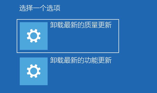 win10任务栏转圈卡住且不显示图标怎么办? Win10解决任务栏转圈的技巧(win10任务栏转圈卡住且不显示图标)  第20张