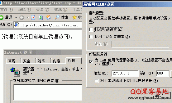 什么是CC攻击，如何防止网站被CC攻击的方法总汇(cc攻击是什么攻击的一种)  第4张