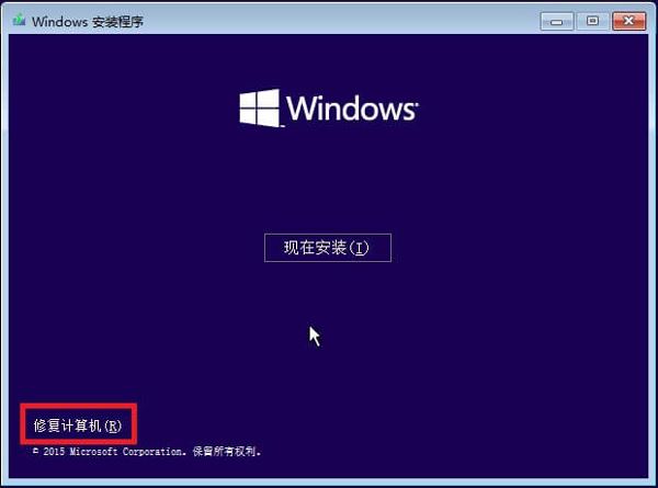 win10错误代码0×80070570怎么解决?(win10错误代码0×800704b3)  第3张