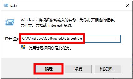 win10错误代码0×80070570怎么解决?(win10错误代码0×800704b3)  第8张