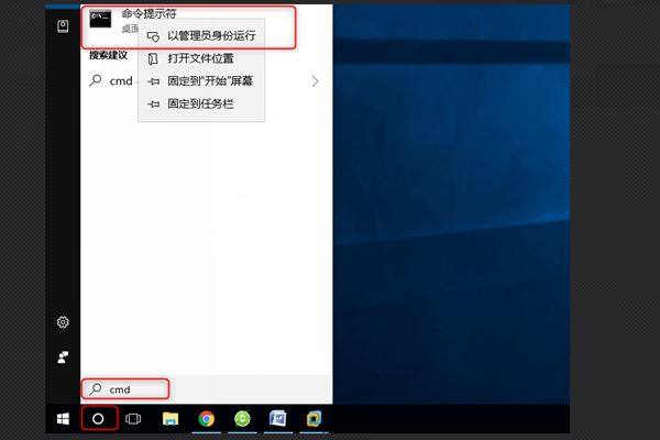 win10系统开机蓝屏花屏代码DRIVER OVERRAN STACK BUFFER怎么解决?(win10开机纯蓝)  第12张