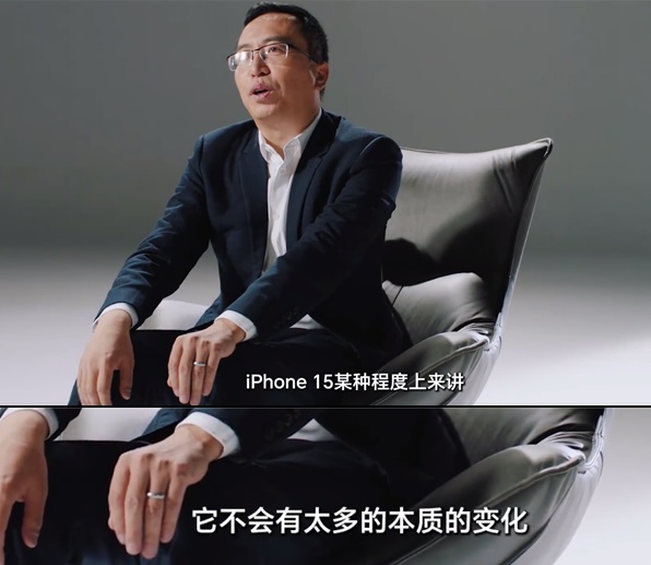 iPhone 15新配色渲染图亮相，青绿色好看吗？(苹果15)  第4张