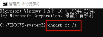 win11蓝屏错误提示BAD_POOL_CALLER怎么解决?(win11蓝屏重启解决方法)  第1张