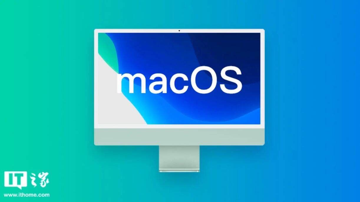 苹果 macOS 14 开发者预览版 Beta 3发布(附更新内容汇总+升级教程)(macos怎么打开)  第1张