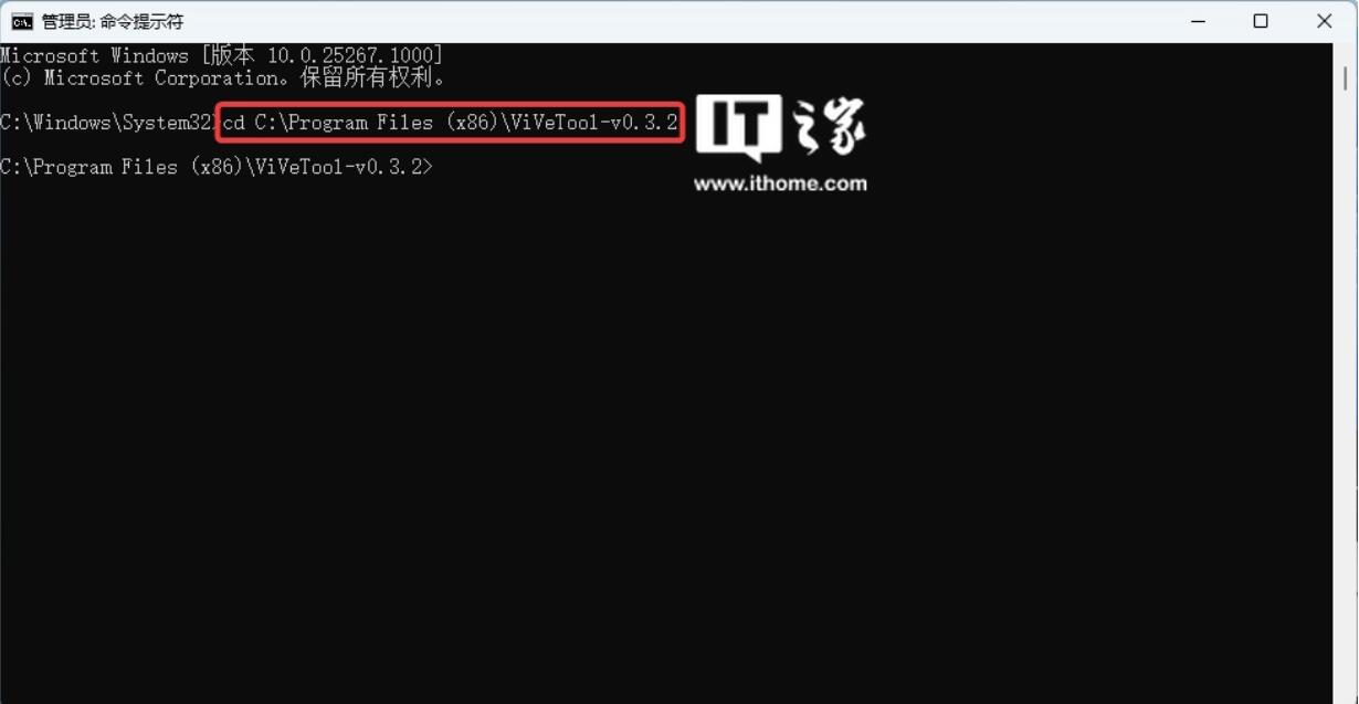 在 Win11 Build 23493 预览版中如何快速区分系统应用(附图文步骤)  第6张