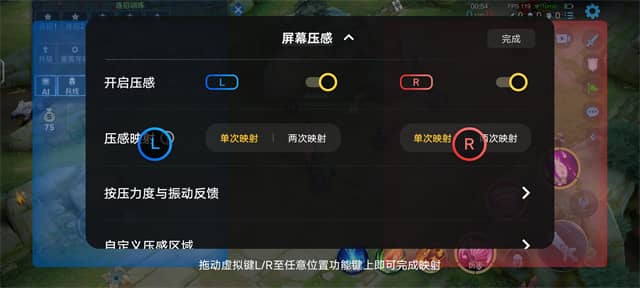 iQOO 11S怎么样 11S详细评测(iqoorev1111怎么样)  第13张