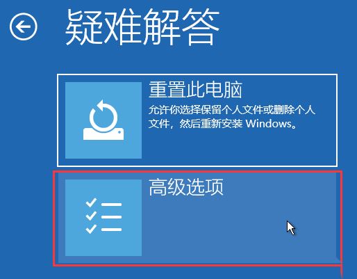 TiWorker.exe内存占用过高怎么办? Win11 tiworker内存占用过高解决办法  第8张