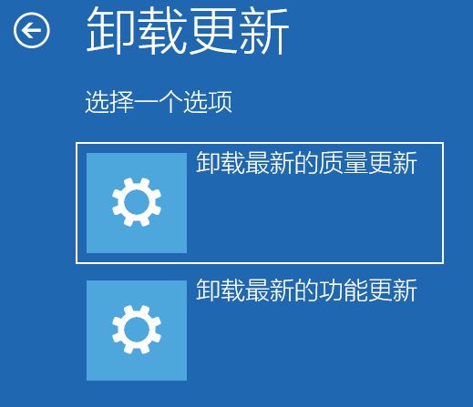 TiWorker.exe内存占用过高怎么办? Win11 tiworker内存占用过高解决办法  第10张