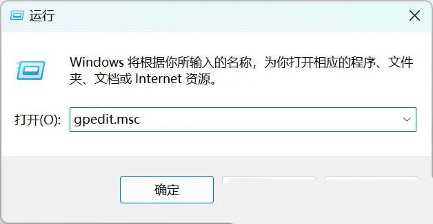 TiWorker.exe内存占用过高怎么办? Win11 tiworker内存占用过高解决办法  第18张