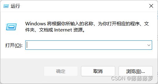 Win11提示License即将过期怎么办? windows许可证即将过期的解决方法(windows license std)  第2张