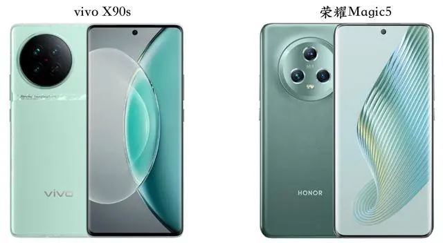 vivo X90s 和荣耀Magic5哪个好? 对比荣耀Magic5区别介绍(荣耀9x和vivoy9s)  第1张