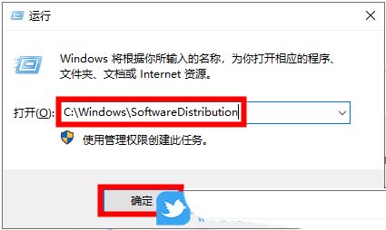 win10中Tiworker.exe占用CPU过高怎么办? tiworker内存占用过高解决技巧  第3张