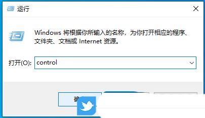 win10中Tiworker.exe占用CPU过高怎么办? tiworker内存占用过高解决技巧  第13张