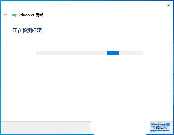 win10中Tiworker.exe占用CPU过高怎么办? tiworker内存占用过高解决技巧  第17张