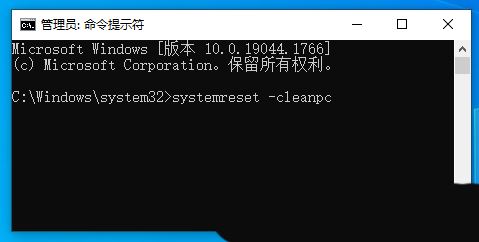 win10中Tiworker.exe占用CPU过高怎么办? tiworker内存占用过高解决技巧  第21张