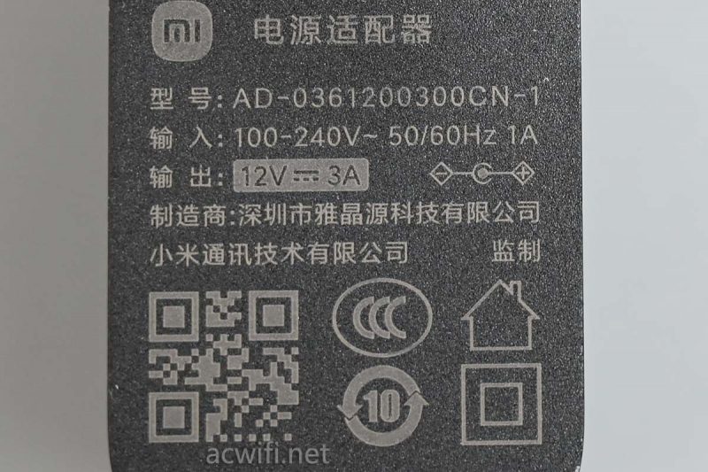 小米路由器7000怎么样? 小米路由器7000拆机测评(小米路由器7000和ax9000对比)  第3张