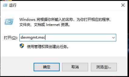 wdf01000sys蓝屏win10无法开机怎么办? wdf01000sys蓝屏解决办法(wdf01000sys蓝屏win10无法开机怎么解决)  第3张