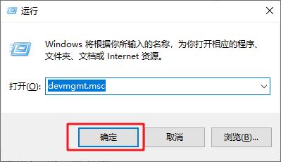 win11 dxgkrnl.sys蓝屏怎么办? dxgkrnl.sys蓝屏代码0x00000116解决方法(win11 co_release)  第2张