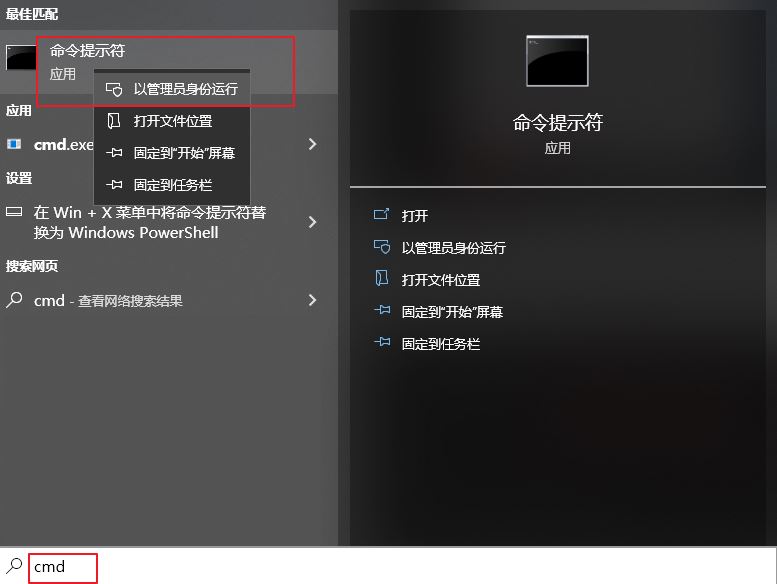 win11 dxgkrnl.sys蓝屏怎么办? dxgkrnl.sys蓝屏代码0x00000116解决方法(win11 co_release)  第8张