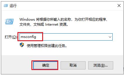 笔记本开机自检错误代码2000-0146怎么办? 硬盘2000-0146错误解决办法(笔记本开机自检错误怎么办)  第4张