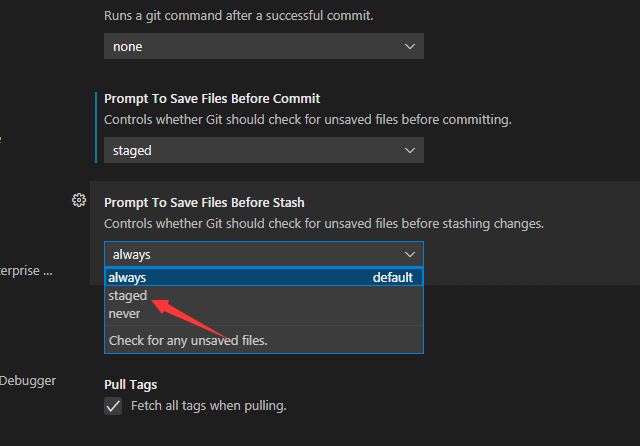 VS Codezhong git保存文件提示弹窗怎么显示?  第6张