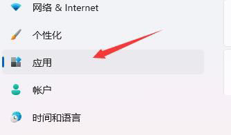 Win11开机后卡死在桌面怎么办?Win11开机就死机的两种解决方法(windows11死机)  第7张