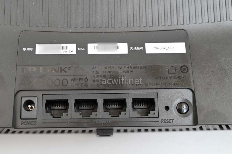 TPLINK XDR3030扩展版怎么样? XDR3030路由器拆机测评  第6张