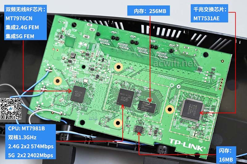 TPLINK XDR3030扩展版怎么样? XDR3030路由器拆机测评  第19张