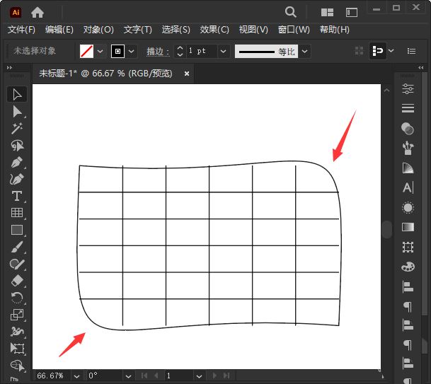 ai表格怎么简化? ai简化命令的使用方法(ai里面怎么画表格)  第4张