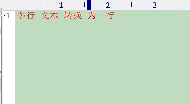 editplus怎么拆分文本? editplus将一行文本转换成多行的技巧(editplus怎么折叠代码)  第2张