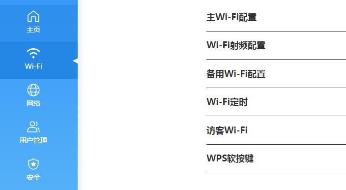 中兴小方糖AC1200值得买吗? 小方糖AC1200路由器拆机评测(中兴小方糖AC1200)  第68张