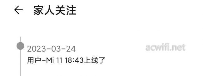 中兴小方糖AC1200值得买吗? 小方糖AC1200路由器拆机评测(中兴小方糖AC1200)  第77张