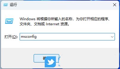 win11每次打开软件都会弹出提醒询问是否允许更改怎么解决?(Win11每次打开软件都弹出是否允许更改)  第2张