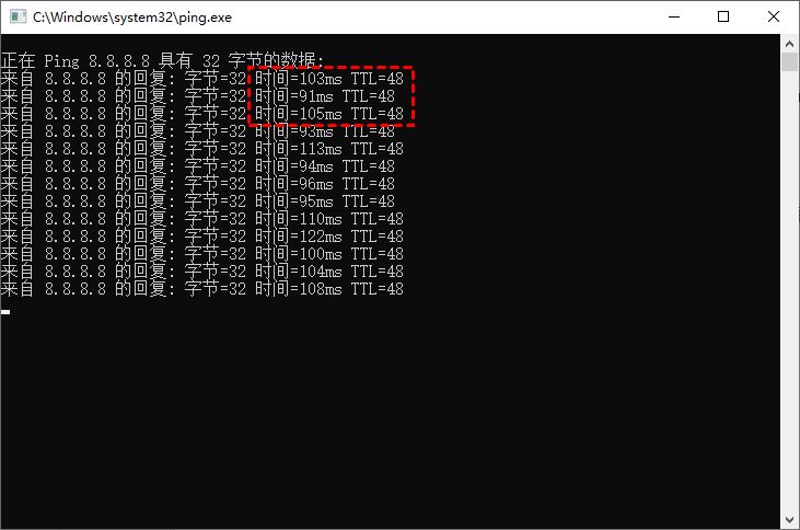 win11远程桌面错误代码0x4怎么修复? 远程连接错误0x4的解决办法(win11远程桌面)  第4张