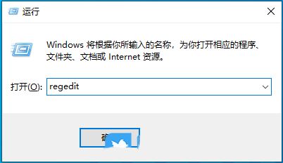 win10网卡驱动如何重装? Win10网卡驱动安装方法(win10网卡驱动如何卸载重装)  第9张