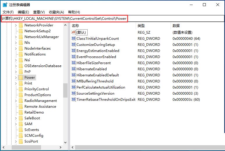 win10网卡驱动如何重装? Win10网卡驱动安装方法(win10网卡驱动如何卸载重装)  第11张