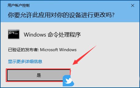 win10网卡驱动如何重装? Win10网卡驱动安装方法(win10网卡驱动如何卸载重装)  第13张