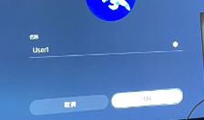 ps5怎么连接第二个手柄 索尼ps5连接第二个手柄方法(ps5怎么连接ps4)  第4张