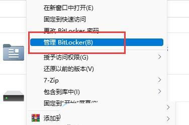 戴尔电脑怎么修复BIOS? 戴尔开机无法自检或系统无法引导的解决办法(戴尔电脑怎么修改时间日期)  第2张